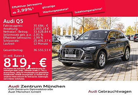 Audi Q5 50 TFSI e qu. S tronic advanced ACC/Virtual/N