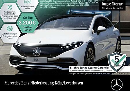 Mercedes-Benz EQS 450 Fahrass Fondent WideScreen Pano Burmester