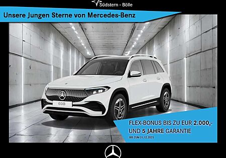 Mercedes-Benz EQB 350 4M AMG-ADV.+PANO+AMBIENTE+FACELIFT