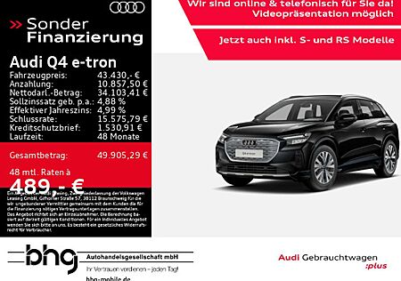 Audi Q4 e-tron 55 quattro HUD AssistPlus Navi connect