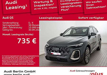 Audi Q5 TFSI quattro S tronic