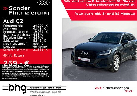 Audi Q2 Advanced 35 TFSI 110(150) kW(PS) Kamera
