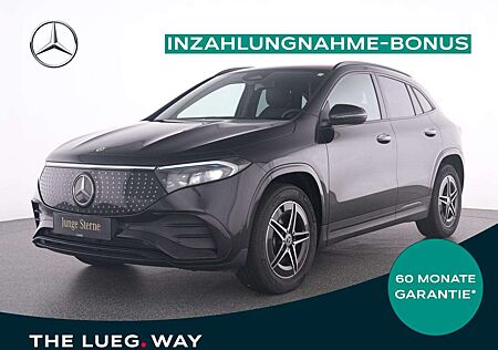 Mercedes-Benz EQA 250 + AMG+NavPrm+LED+Sound+KeyG+AHK+EHeck+RFK