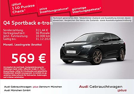 Audi Q4 e-tron 55 qu. edition S line Wärmep