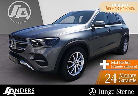 Mercedes-Benz GLE 350 de 4M MBUX+Burm+Dist+AHK+Key+Memo+M-BEAM