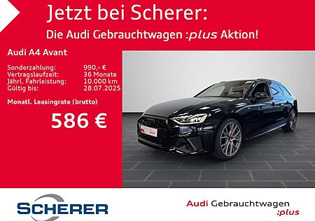 Audi A4 S line 45 TFSI quattro 195(265) kW(PS)
