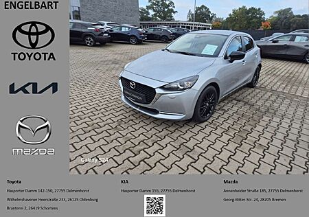 Mazda 2 Homura 1.5 SKYACTIV-G 90 M-Hybrid-Klima-Tempo-SHZ-