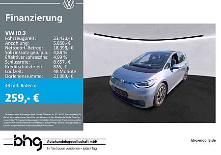 VW ID.3 Volkswagen Performance Upgrade Pro Tech