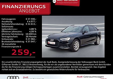 Audi A4 Avant 40 TFSI qu LED STHZG KAM AHK ACC NAVI