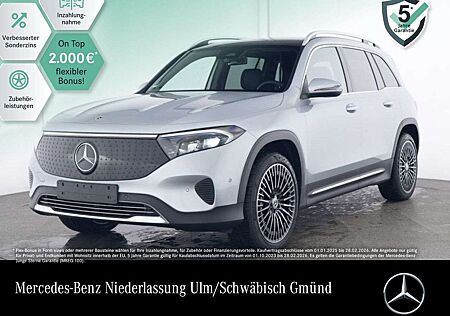 Mercedes-Benz EQB 300 4M PROG+20"+PLUS-PAKET+AHK+PANO+KAMERA