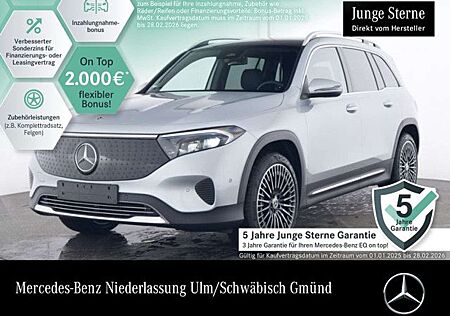 Mercedes-Benz EQB 300 4M PROG+20"+PLUS-PAKET+AHK+PANO+KAMERA