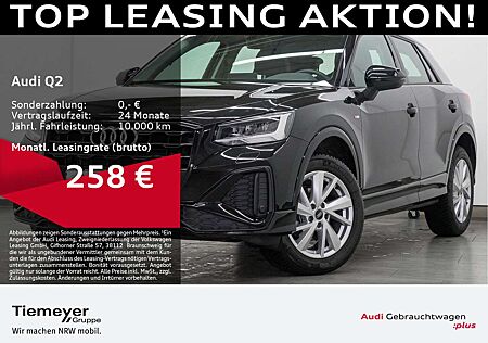 Audi Q2 30 TDI S-LINE LEDER KAMERA NAVI OPTIKPKT