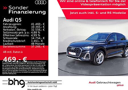 Audi Q5 40 TDI quattro S tronic S line PanoDach Busin