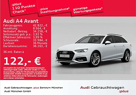 Audi A4 40 TFSI qu. S tronic advanced Pano/AHK/