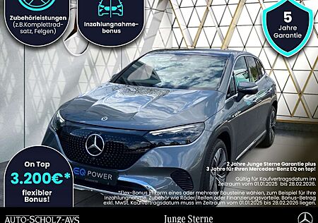 Mercedes-Benz EQE SUV EQE 300 SUV AHK*Pano*Distro*DigLight*Memory*360°