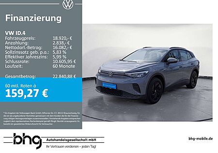 VW ID.4 Volkswagen Pure Performance Upgrade 100kw DC-Ladeleist