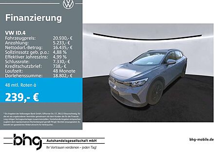 VW ID.4 Volkswagen Pure Performance Upgrade 100kw DC-Ladeleist
