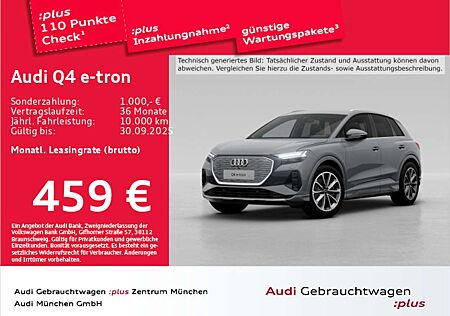 Audi Q4 e-tron 45 Virtual+/Navi+/AHK/Kamera