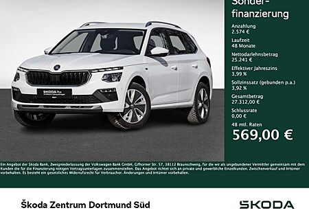 Skoda Kamiq 1.5 DRIVE AHK CAM ACC LM17 E-KLAPPE NAVI
