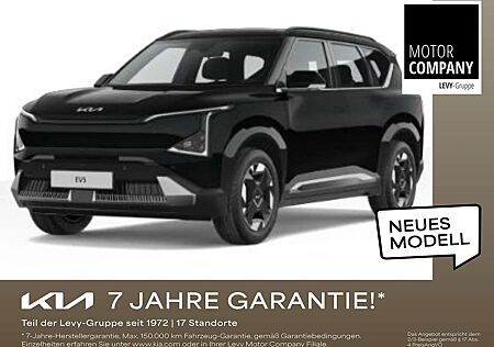 Kia EV5 Air 81kWH +Winter+SHZ+W-Pumpe+ACC+Navi+LED++