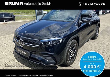 Mercedes-Benz EQA 300 4M AMG+Leder+PSD+Headup+Keyless+360°+EDW