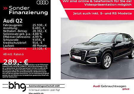 Audi Q2 35 TFSI advanced Matrix/Pano/Navi/Assist/uvm.