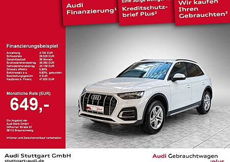 Audi Q5 40 TDI qu advanced S line Matrix HUD Kamera