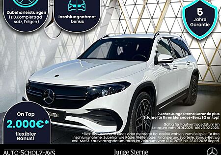 Mercedes-Benz EQB 250 AMG Distronic*Kamera*Easy-Pack*AmbiLight