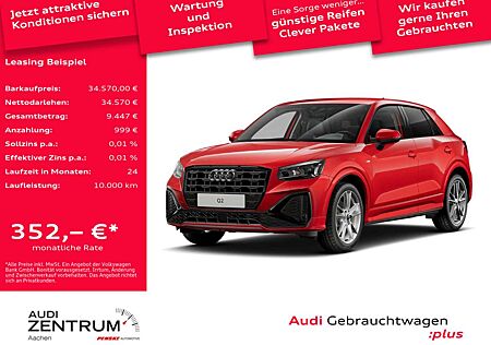 Audi Q2 35 TFSI S line*VC*Matrix*AHK *