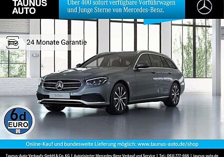 Mercedes-Benz E 300 e T AVANTGARDE DISTRONIC SHD AHK SITZKLIMA