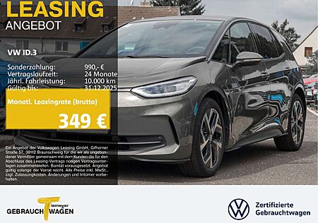 VW ID.3 Volkswagen PRO PERFORMANCE IQ WÄRMEPUMPE KAMERA LM19