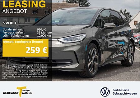 VW ID.3 Volkswagen PRO PERFORMANCE IQ WÄRMEPUMPE KAMERA LM19