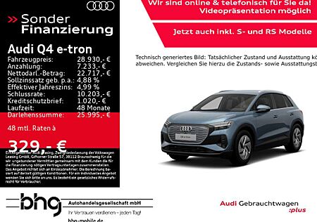Audi Q4 e-tron 40