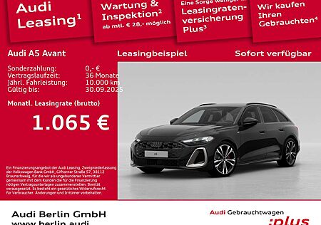 Audi A5 TFSI quattro S tronic