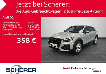 Audi Q2 35 TFSI 110(150) kW(PS) S tronic AHK