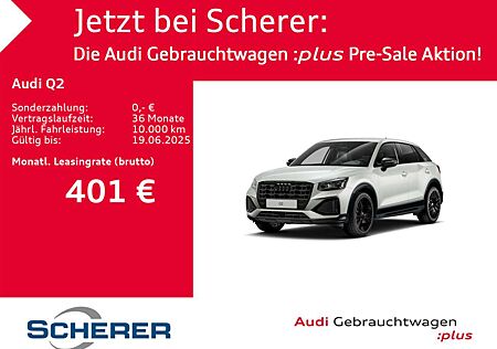 Audi Q2 advanced 35 TFSI 110(150) kW(PS) S tronic