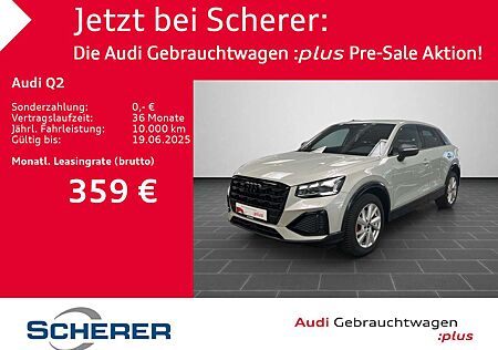Audi Q2 35 TFSI 110(150) kW(PS) S tronic AHK