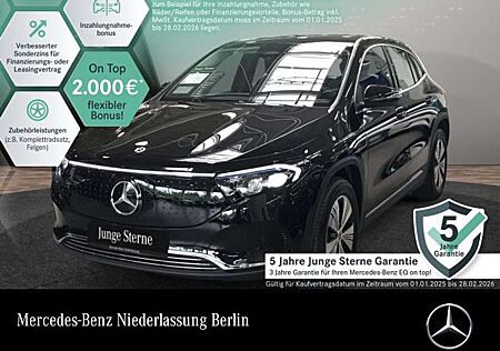 Mercedes-Benz EQA 250 PROG+ADVANCED+KAMERA+MEMORY+SPUR