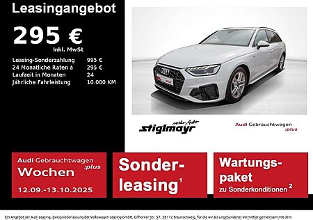 Audi A4 Avant S line 35 TFSI S-tronic KAMERA+LED+NAVI