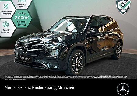 Mercedes-Benz EQB 350 4M AMG+NIGHT+PLUS-PAKET+KAMERA+HUD+KEYLESS