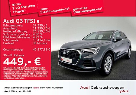 Audi Q3 45 e 180(245) kW(PS) S tronic