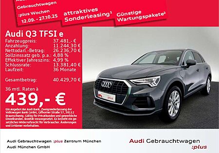 Audi Q3 45 e 180(245) kW(PS) S tronic