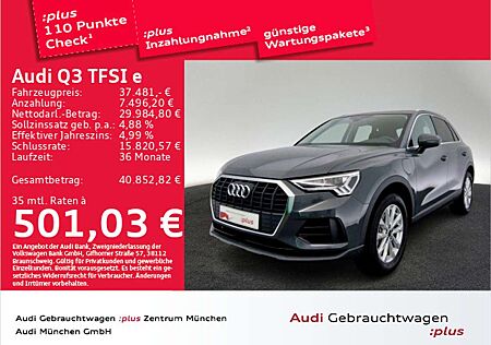 Audi Q3 45 e 180(245) kW(PS) S tronic