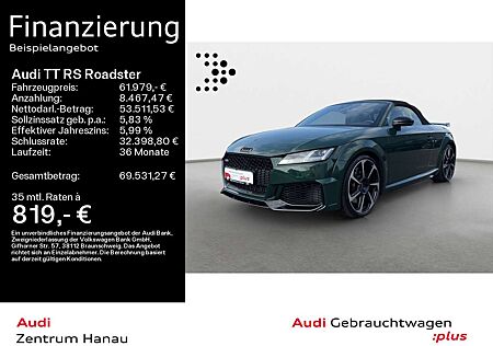 Audi TT RS S tronic *RS ESSENTIALS*280 KM/H*