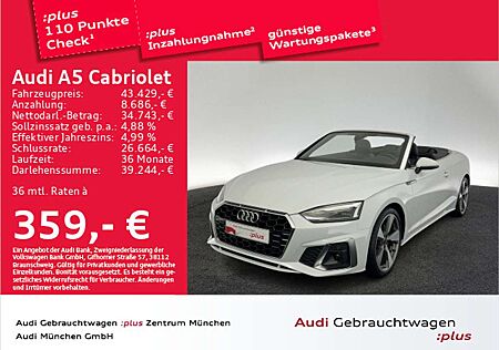 Audi A5 35 TDI S tronic 2x S line Virtual+/