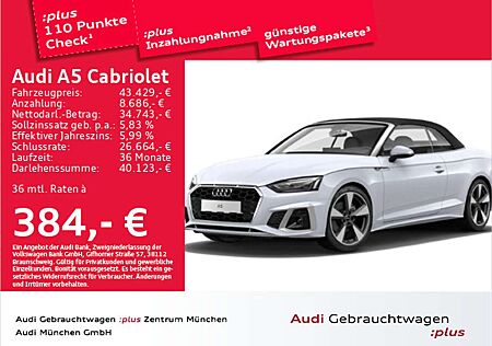 Audi A5 35 TDI S tronic 2x S line Virtual+/