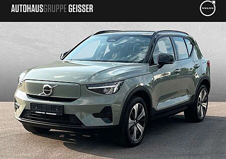 Volvo XC 40 XC40 Recharge Single Core LED