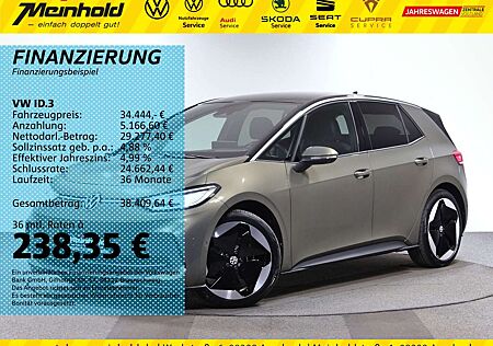 VW ID.3 Volkswagen Pro S,Alu 20",CCS,Matrix,ACC,DCC,Navi,DAB+