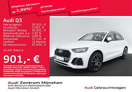 Audi Q5 55 TFSI e qu. S tronic S line Pano/AHK/Virtua
