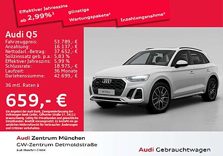 Audi Q5 55 TFSI e qu. S tronic S line Pano/AHK/Virtua